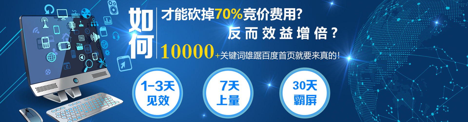 湘潭朋友圈信息流