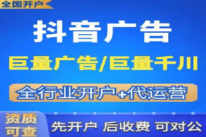微博信息流优化策略案例分析